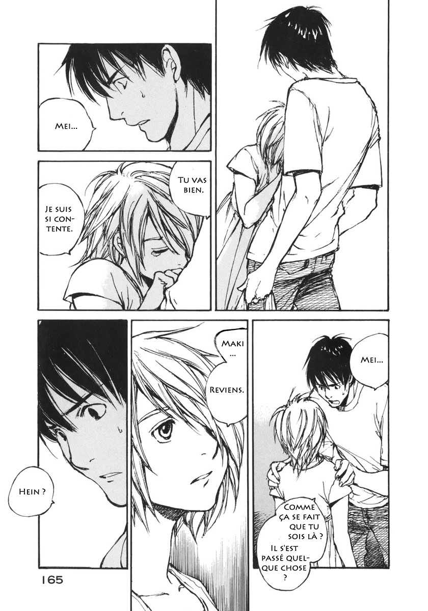 img Hatsuka Nezumi no Jikan 3